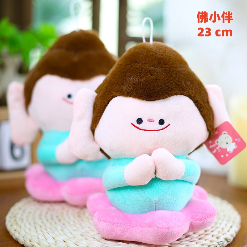 Máquina de garra de juguetes de peluche – muñeca de 30 cm, paquete para bodas, actividad de puesto, niñas