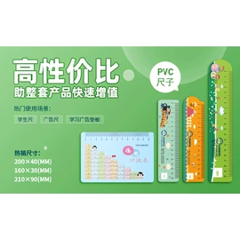 笔记本记事本;宣传画册;创意礼品套装