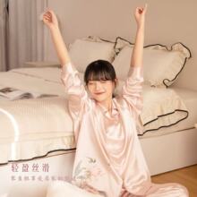 �ʌm���ø��F˯�¶Y�в����^�Ą��»�Y�����ՋDŮ���Y��