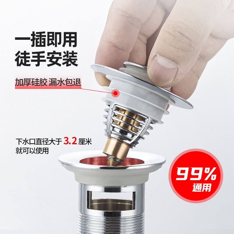 Fregadero tapón de drenaje lavabo tapón de fuga lavabo Push-tipo escurridor rebote núcleo filtro neto enchufe del fregadero