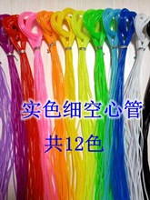 ȫ��ɫܛ�� 1.8���׾������������K �ֹ�����PVC�z��呟����ľ�