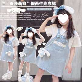 韩版女宝宝卡通夏季裙子中大童夏季新款纯色玉桂狗假两件连衣裙潮