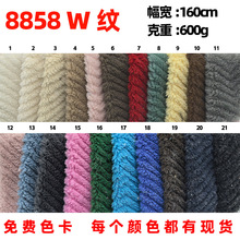 ���ëW�y б�y���q 600g���ּy�w���q С�w���q���y��������