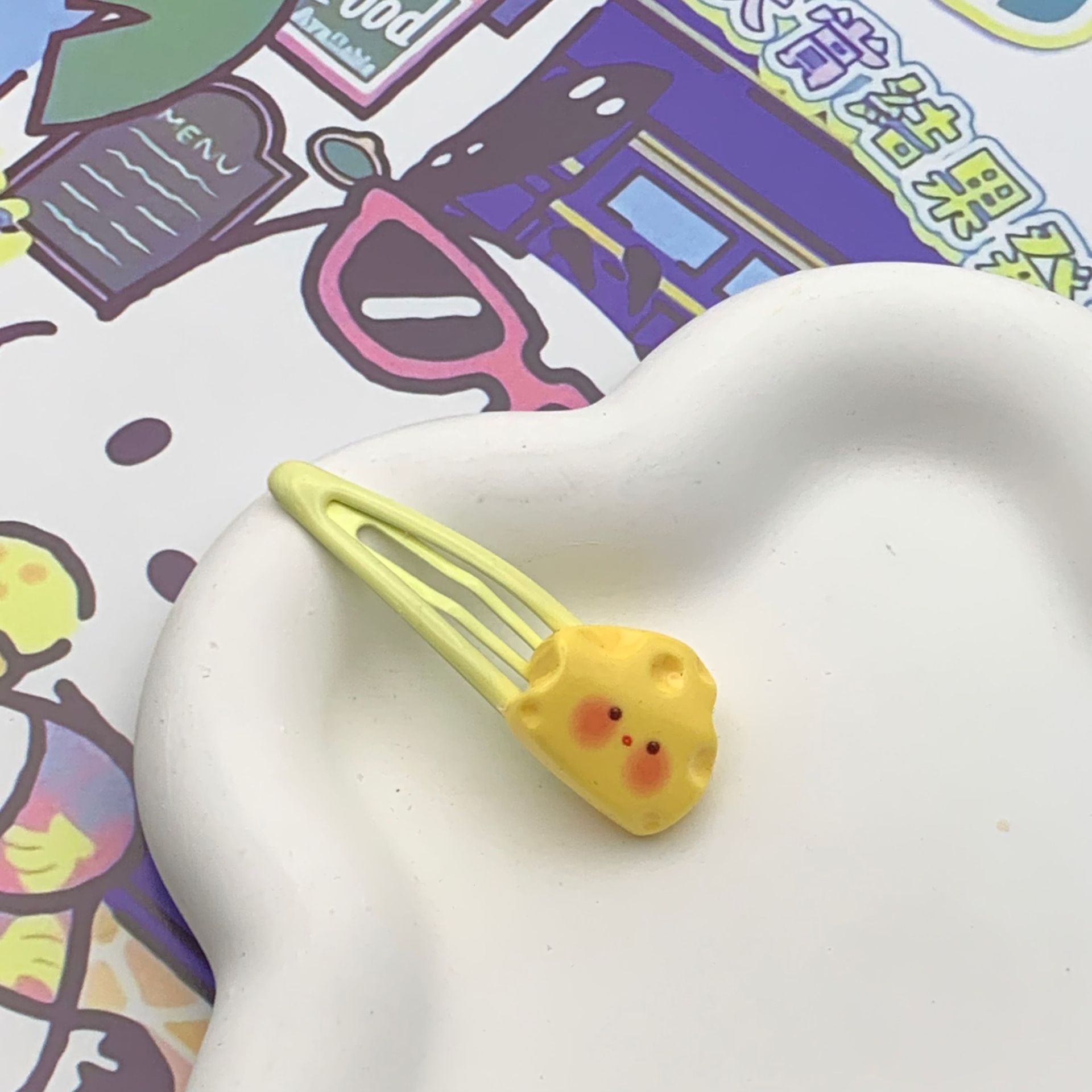腮红奶酪bb夹