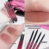 Sweetmint эскиз губной подводки очерчивает губы, полные губные губы, естественно, окрашенные матовые губные помады