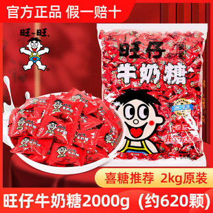 ������ţ���ǽY��ϲ��ɢ�bܛ��ӆ��Y�����M������؛��ʳ�ǹ����l