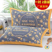 ��������һ���b���üӺ񼆲����^���ļ�������H���������w��