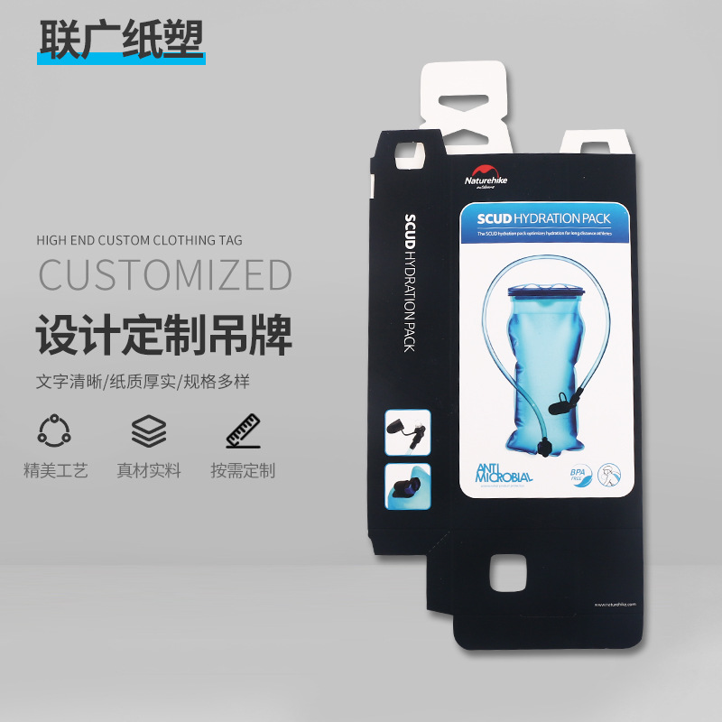 现货供应纸卡包装盒 小礼品纸质包装盒制作 彩色纸包装盒设计制作