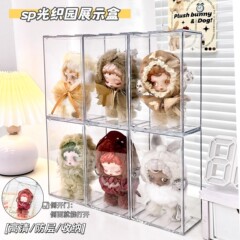 泡泡玛特SP光织园搪胶毛绒盲盒挂件时尚潮流玩具女孩生日礼物娃娃