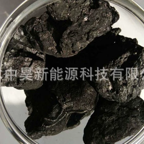 中昊兰炭 Coke, blue carbon sample/delivery/service/testing, free shipping and testing fees