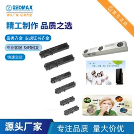 一次性保险丝;电阻器;保险丝座(盒)