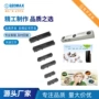 压电工业离子除尘变压器