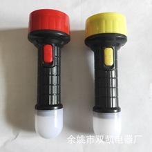 �S��ֱ�N��y�����Ͳ���Ϗ�����ݸ�늳��������LEDС���1288