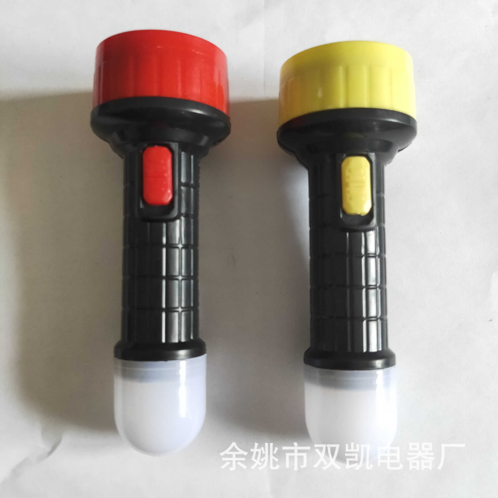 厂家直销便携手握电筒塑料强光灯泡干电池手电迷你LED小手电1288