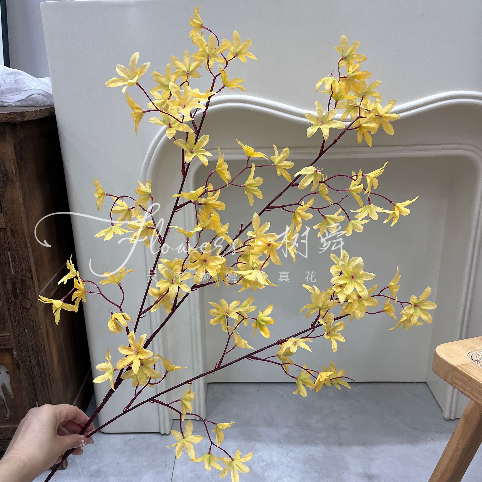 온시디움-옐로우