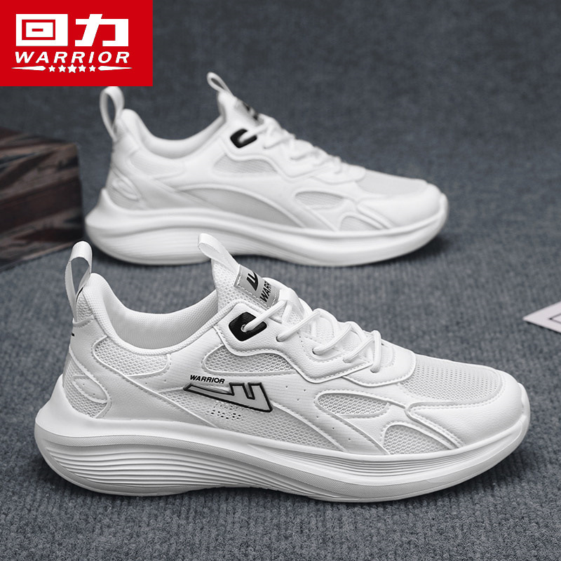 Zapatillas de malla transpirables y ligeras con cordones degradados, calzado versátil de suela gruesa, nuevas zapatillas deportivas casuales para hombre.