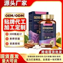 �羳���Q27��һС���|�ͺ��z��ԭ�˪���վӢ�Ę˺����bС������ӆ