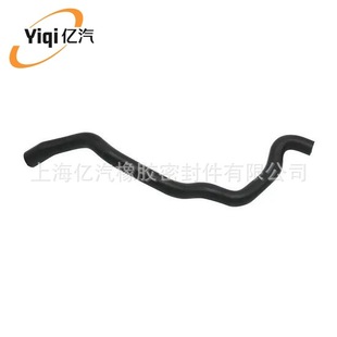 Yiqi Is Suitable for Bmw 64509169918