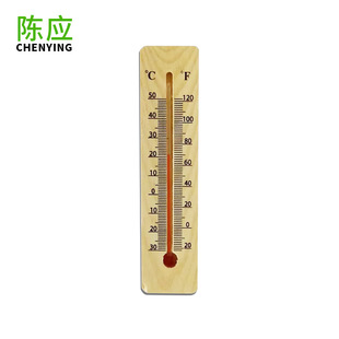 Chen Ying 112 pine thermometer measuring indoor and outdoor wood Red kerosene greenhouse thermometer wholesale