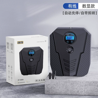 On-board air pump air Hava nasosu - inflatable-pump-digital-display