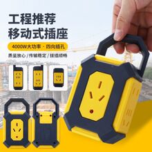 ���~����ʽ22�׺��S���ʲ��ŷ������10/16A���̽Ӿ��厧������