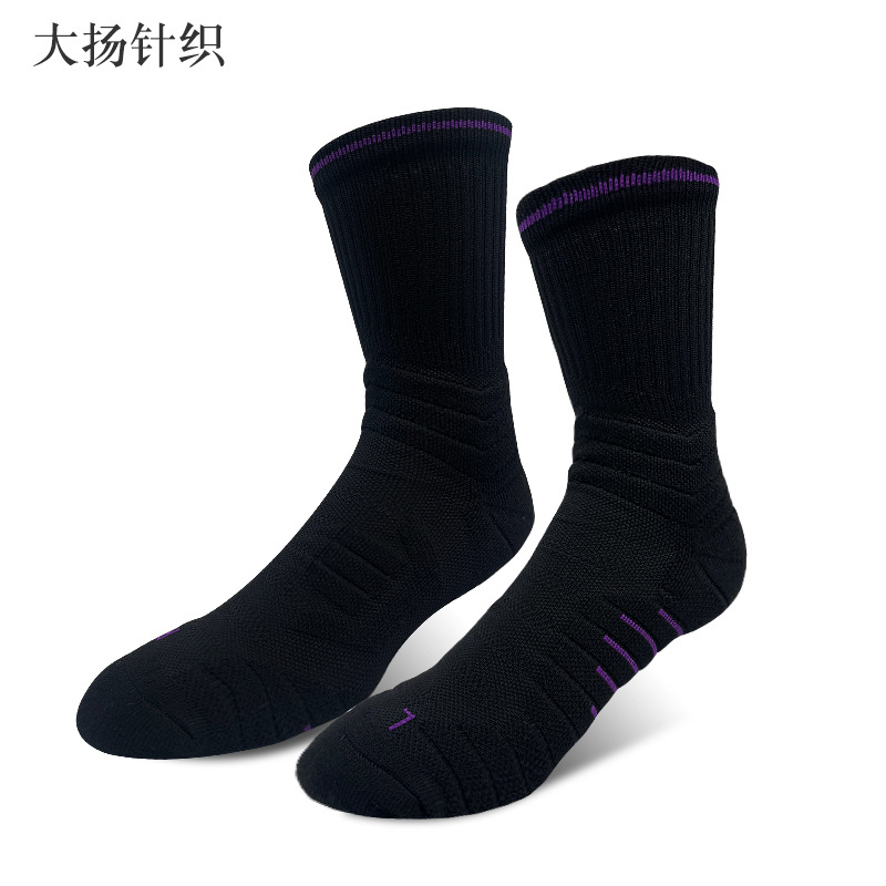 검은색 보라색 가장자리