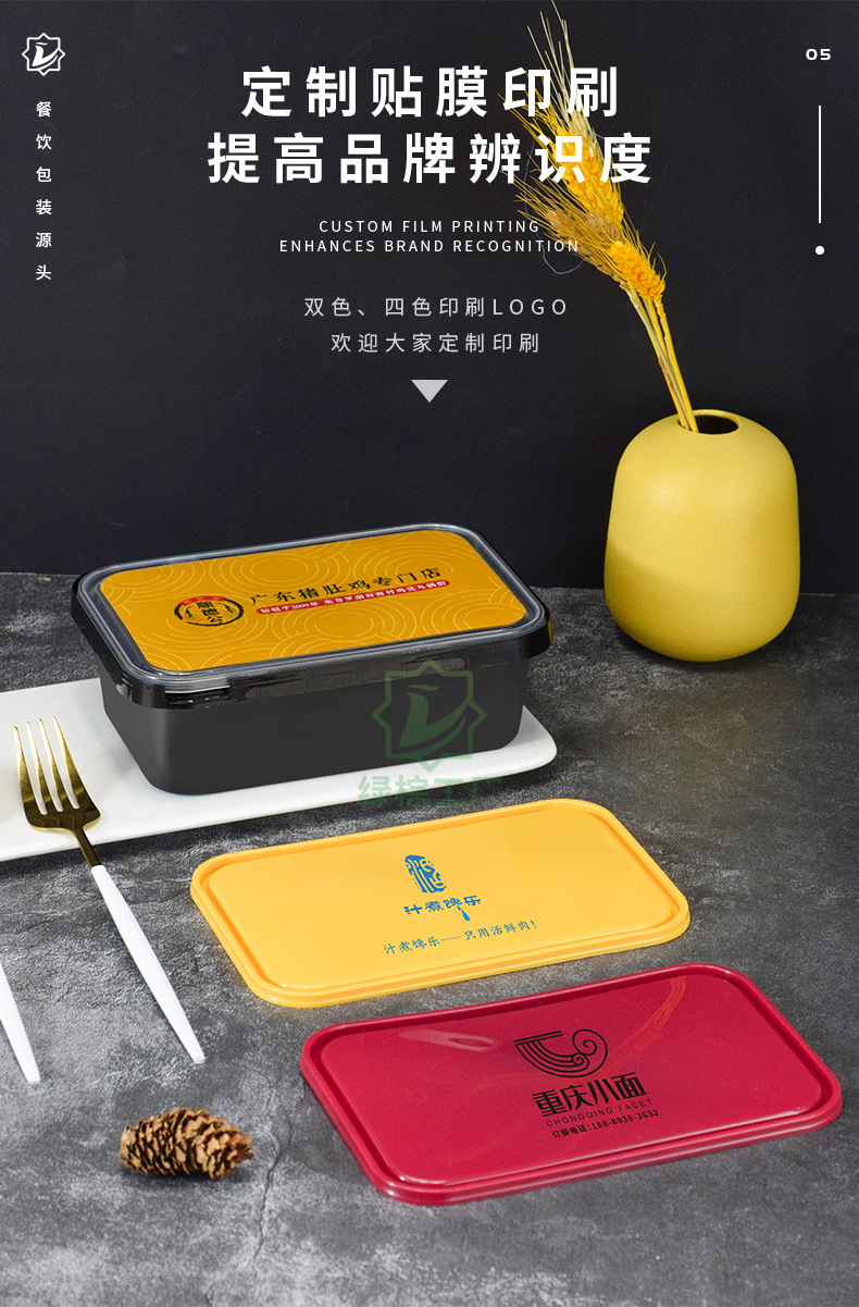 凯祥长方盒详情_06.jpg