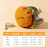 Set with letters, backpack with leash