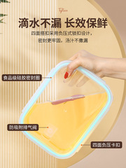 超大容量玻璃飯盒微波爐加熱專用密封收納便當盒冰箱保鮮盒