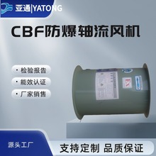 CBFSLC䓷ꏝ^~ʽbt4ۉmct4X