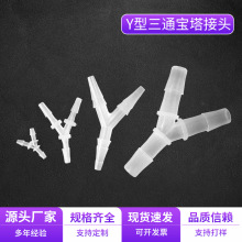 �羳���lY����ͨ�������^ ��ˮ��ܛ���z������ˮ�ܽ��^�ȏ���ͨ