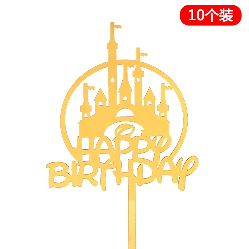 10 paquetes de pastel de horneado acrílico fichas de decoración Happy Birthday Plug-in adornos accesorios de pastel de red