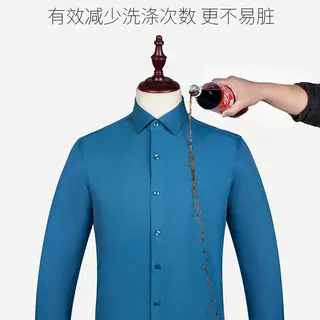 三防男士衬衫 纯色长袖商务职业正装衬衣 男款批发一件代发