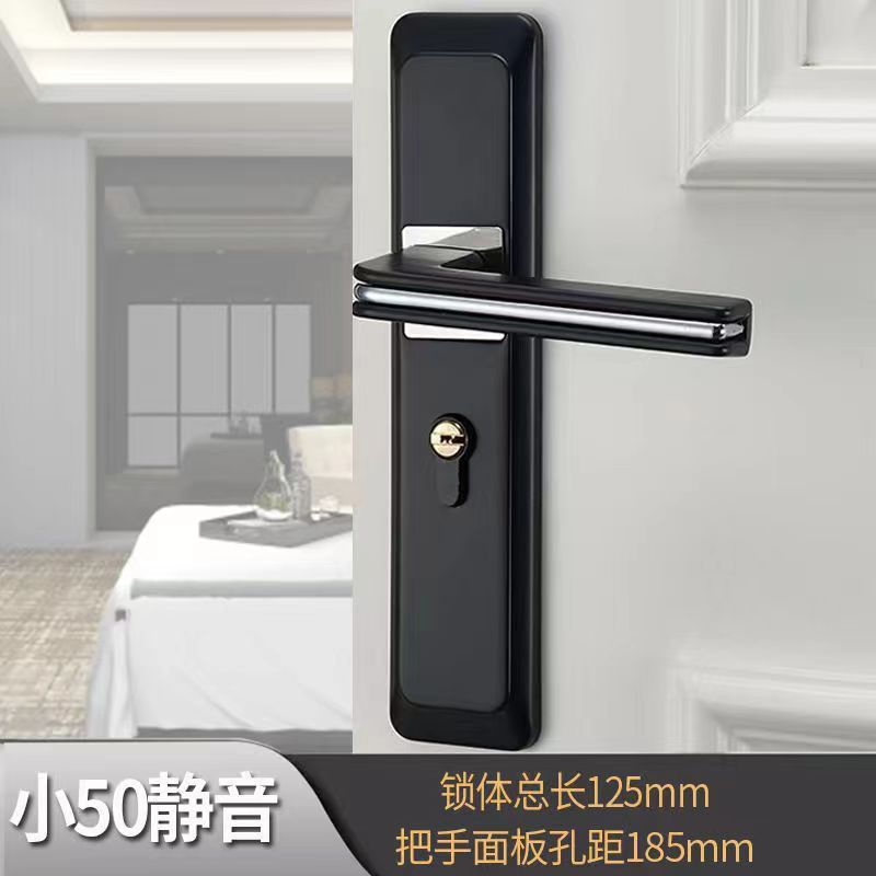 ドアロック室内ドアロック寝室ドアロック家庭用木製ドアロックセットドアロック静音磁気吸引58静音分離ロック|undefined