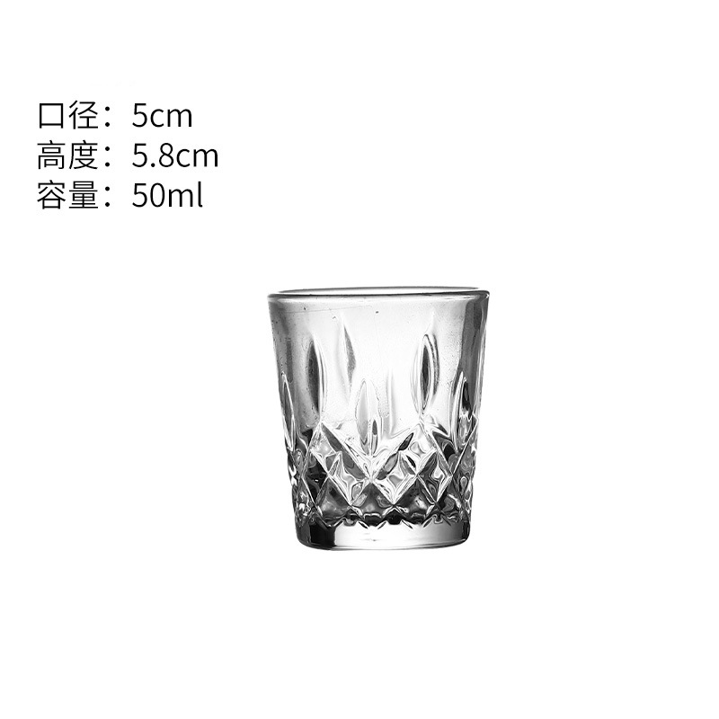 Taza de bala taza de vino taza de vino taza de vino taza de vino taza de tragar un sorbo taza de cóctel taza de disparo b52 15ml 30ml