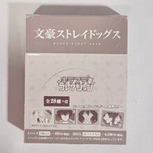 �������չȡ��ֻ� �ĺ�ҰȮ��ֽä�����Ԫ�����ܱ�