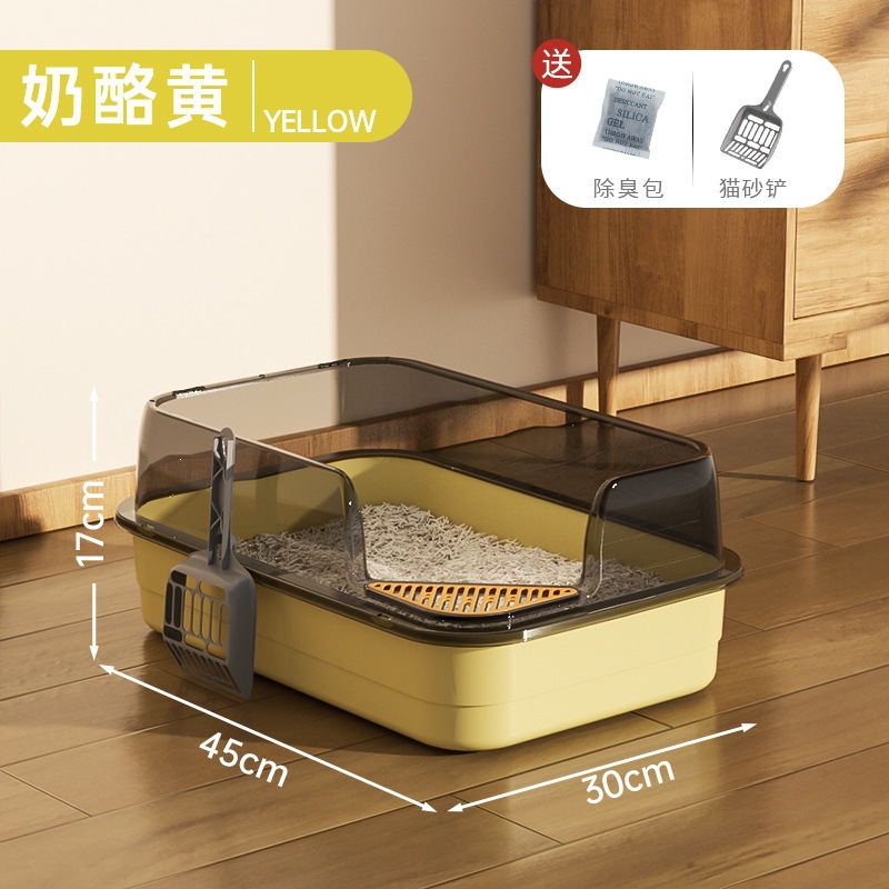 Cheese yellow-large 12.5kg square box / Pet supplies
