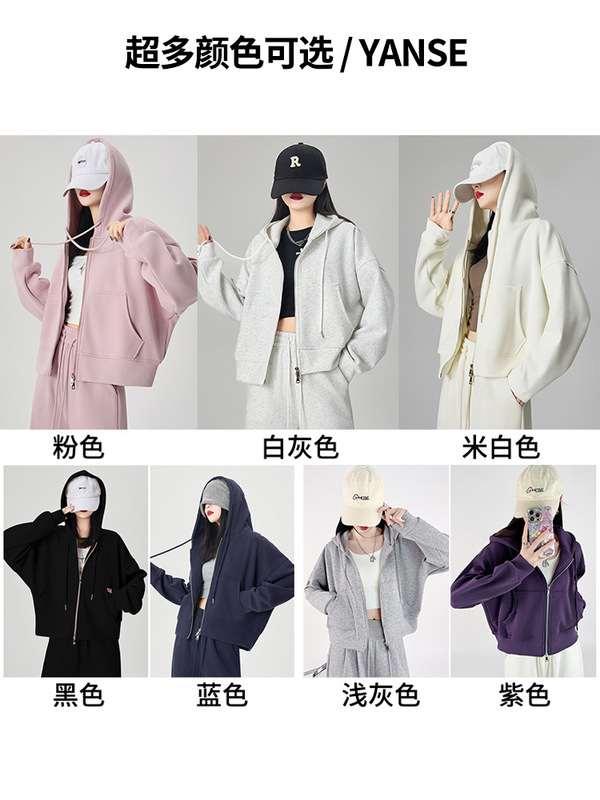 黑色连帽卫衣女春秋2025新款韩版宽松显瘦拉链外套秋冬百搭上衣|undefined