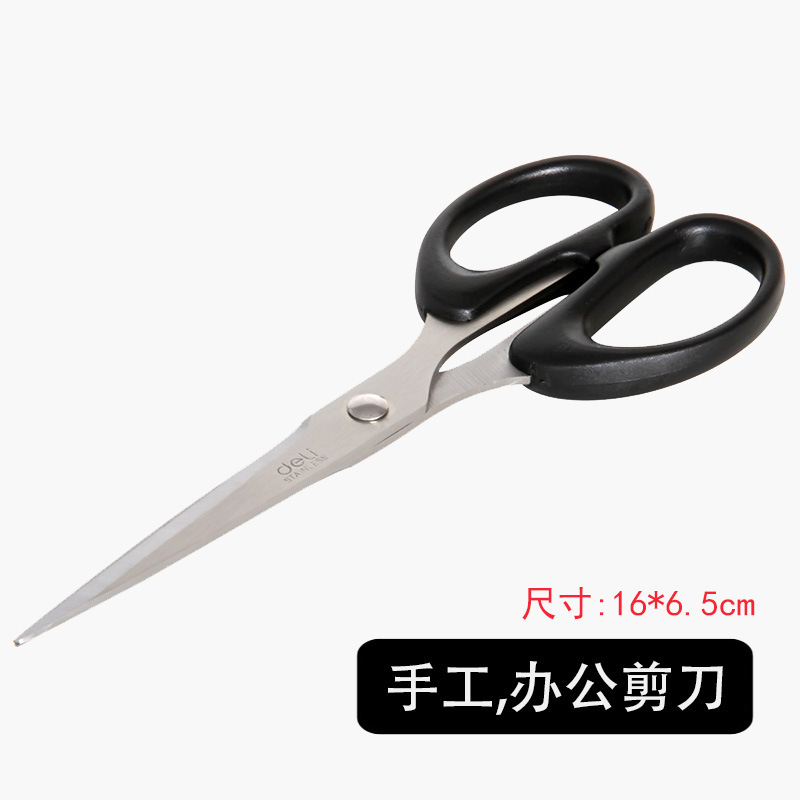 热缩片收缩片手工diy材料已打磨0.2/0.3mm半透明纸立体发簪花挂件|undefined