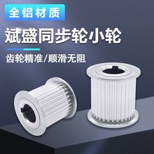 ���ƾ��и������ȫ�Ϻ���ʢ�C31�XС�X݆��3M564ͬ����188�X��ĥ