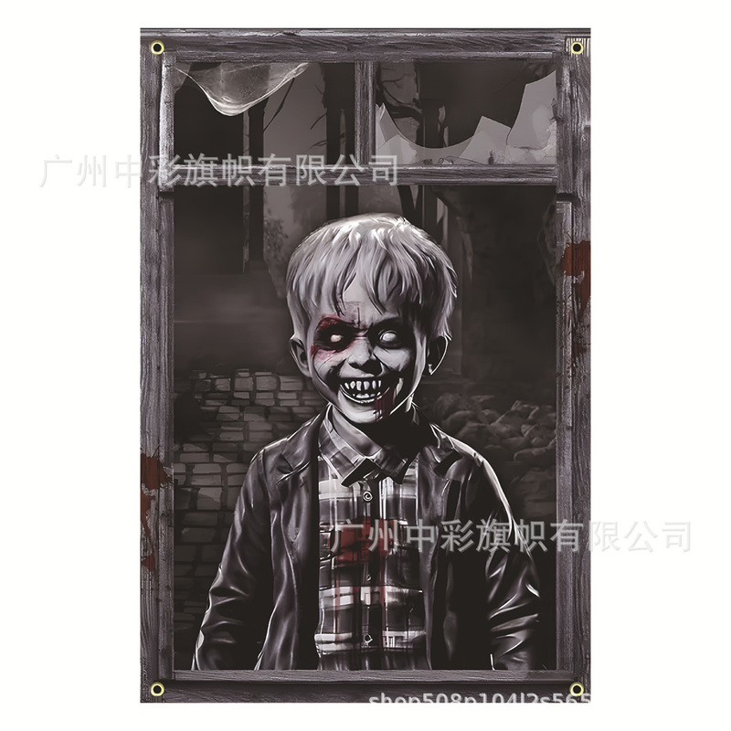 クロスボーダー Amazon TEMU Xiyin AliExpress ホット製品 2D3D フェスティバルウィンドウカバーシミュレーションゴーストハロウィンウィンドウカバー|undefined
