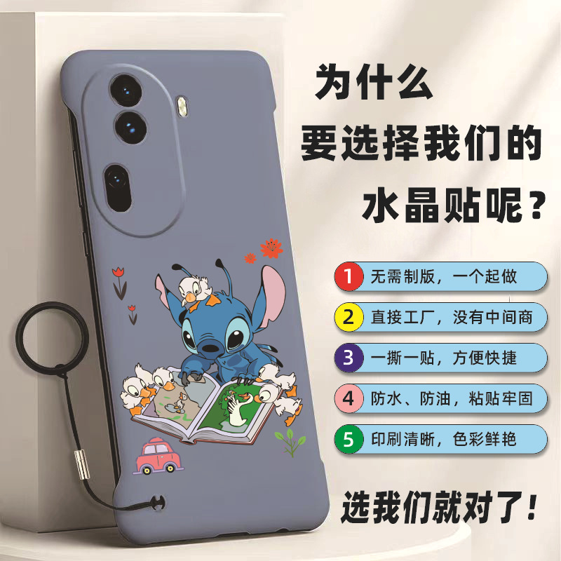漫画クロスボーダークリスタルラベル uv 転写ステッカーロゴ ab フィルム携帯電話ステッカー剥離フィルム残り文字水カップ感圧ラベルカスタマイズ|undefined