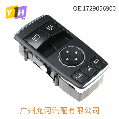Glass lifter 2011-2015 Mercedes-Benz Auto