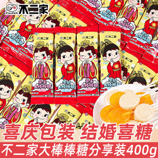 �����Ҵ������ϲ�������b400g�Y��ϲ�ǰ��ֶY�ǹ����eС��ʳ���l
