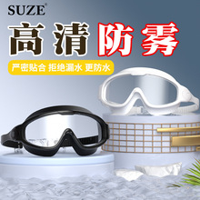 �����F��ˮ���匣�I��Ů���˝�ˮӾñӾ�R���I�b�����b�羳���