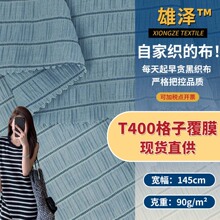 �¿��pɫ�M�y���l 90g���e�ٴ�r���r���h�����b�����󿗜찱����