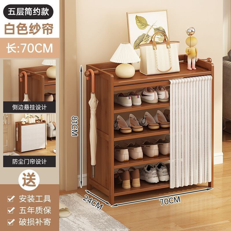 El dormitorio de la casa de alquiler de puerta de entrada para el hogar de varios pisos en la puerta del estante para zapatos ocupa un pequeño estante de almacenamiento, armario de zapatos simple a prueba de polvo