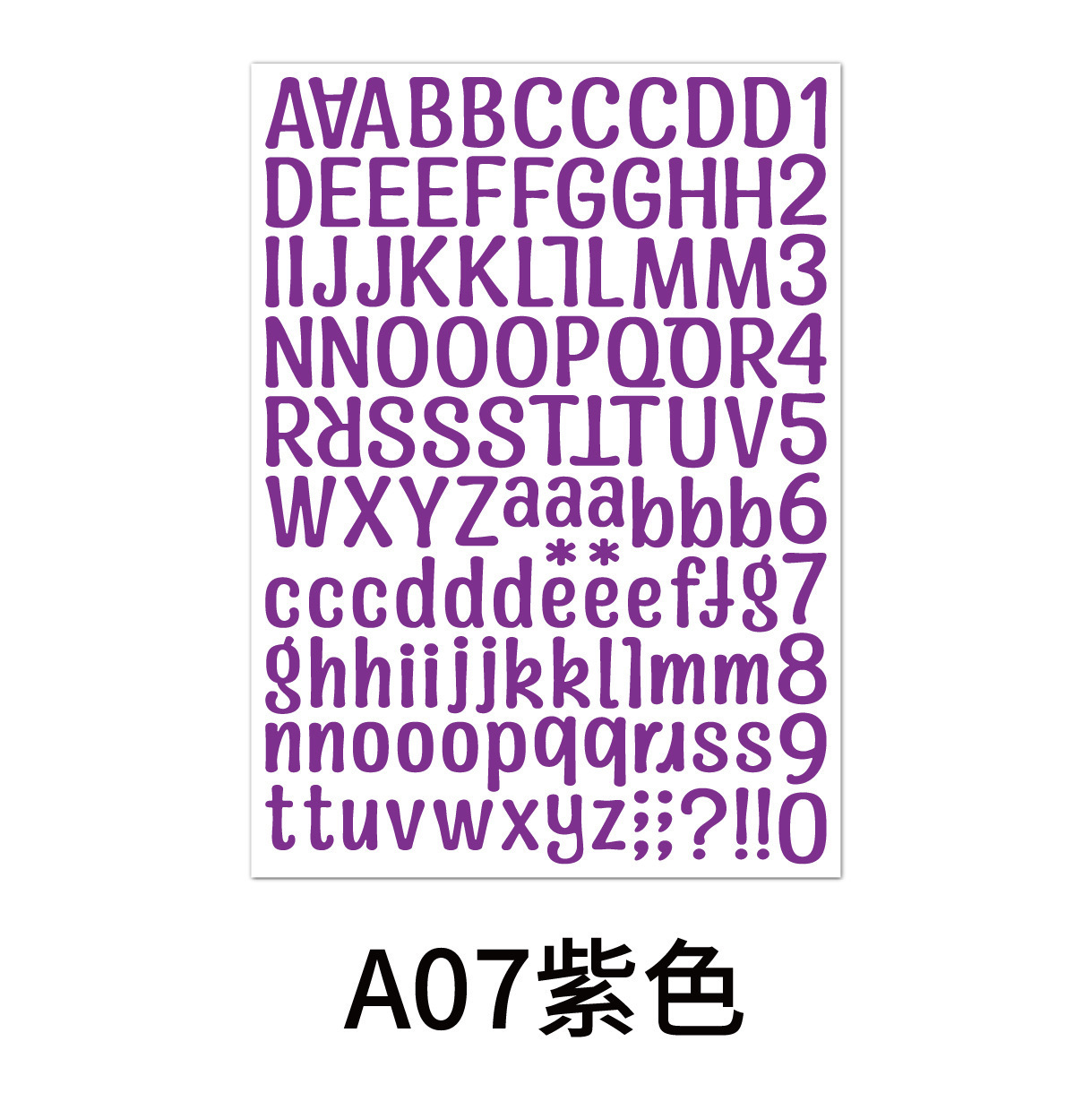 Etiqueta engomada del alfabeto Color transfronterizo en inglés combinación alfanumérica taza de agua diy etiqueta engomada decorativa para computadora portátil