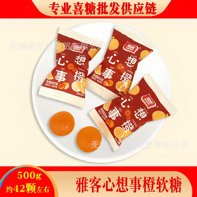 棒棒糖 喜糖糖果 彩虹糖 糖果 硬糖水果糖糖批发 糖果独立装 喜糖|undefined