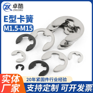 304���P�E�Ϳ����_���S�Ó�Ȧ�F��ɫe�Ϳ��h����ƽ�|ƬM1.5-M15